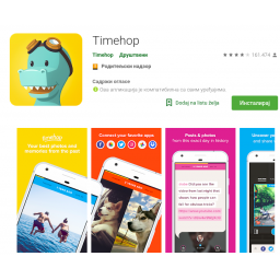 Hakovan Timehop, ukadeni podaci više od 20 miliona korisnika